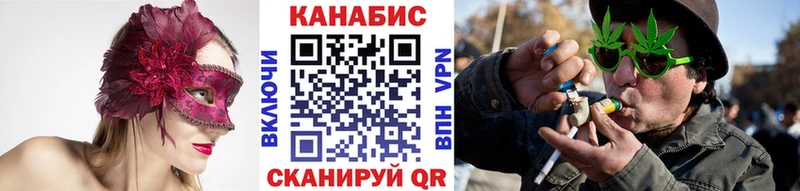 Наркотические вещества Топки Alpha-PVP  Бошки Шишки  КОКАИН 