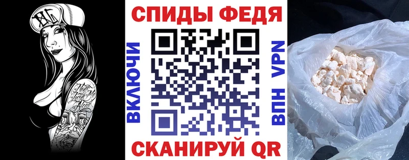 АМФЕТАМИН 98% Топки