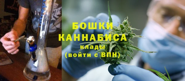 кокаин Семилуки