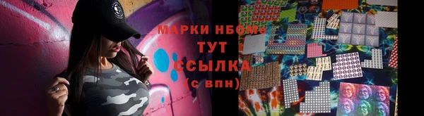кокаин колумбия Семикаракорск