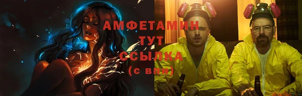 mix Бронницы