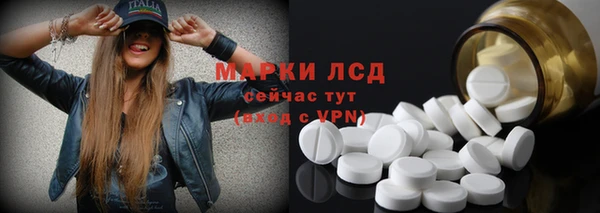 mix Бронницы