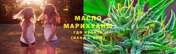 MDMA Семёнов