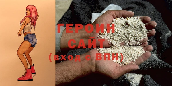 mix Бронницы
