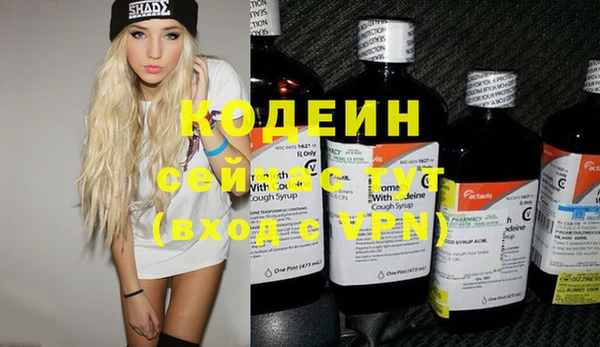 mix Бронницы