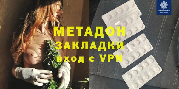 mix Бронницы