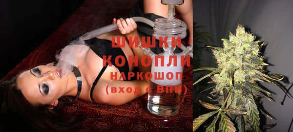 mix Бронницы