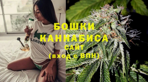меф VHQ Бородино