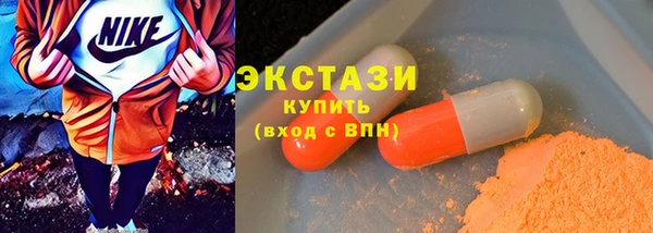 кокаин Семилуки