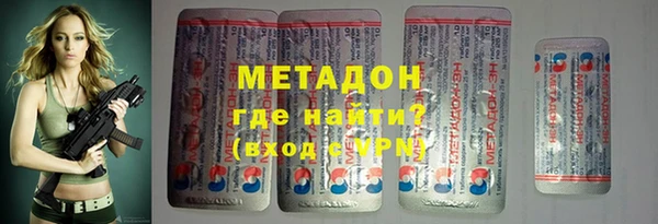 mix Бронницы