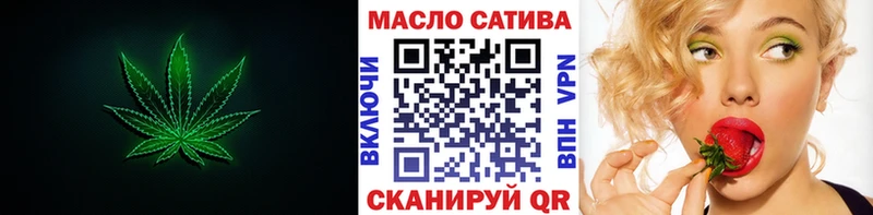 blacksprut ссылки  купить  сайты  Топки  ТГК Wax 